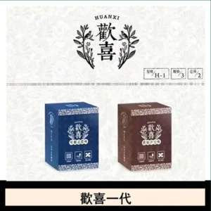 歡喜霧化煙彈relx通用悅刻一代/LANA