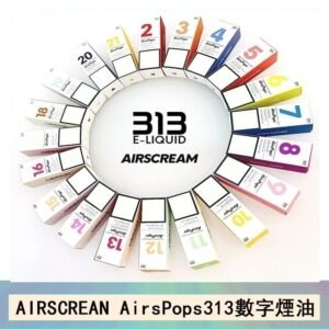 AIRSCREAM AIRSPOPS 313 數字電子煙小煙油官網