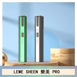 LEME SHEEN樂美PRO加熱主機電子煙通用M牌/marlboro/heets