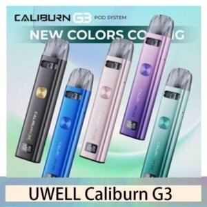 UWELL Caliburn G3咖哩棒G3 KIT電子煙2主機官網評價說明書