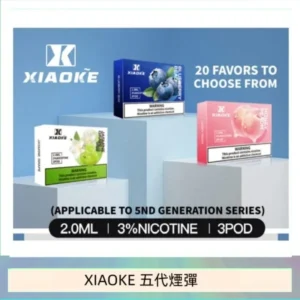 XIAOKE梟客煙彈五代電子菸彈3顆入適配五代主機